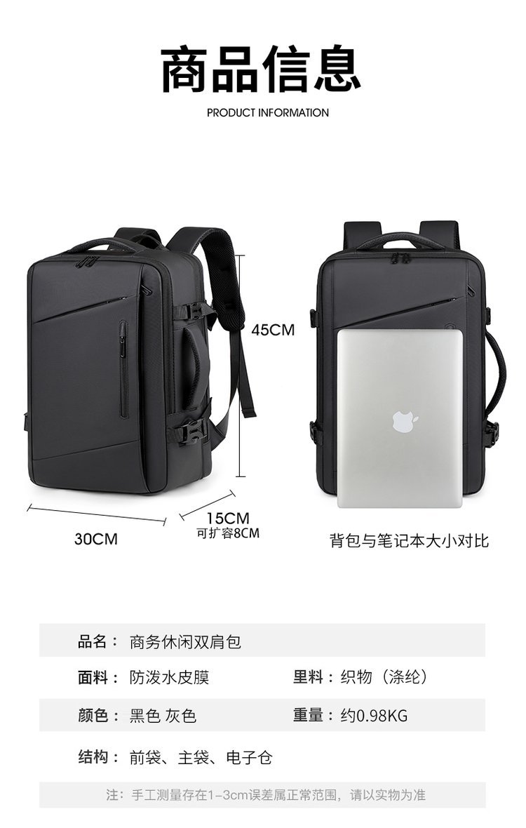 Custom Casual Backpack for School and Daily Use – TY-1604 — 29
