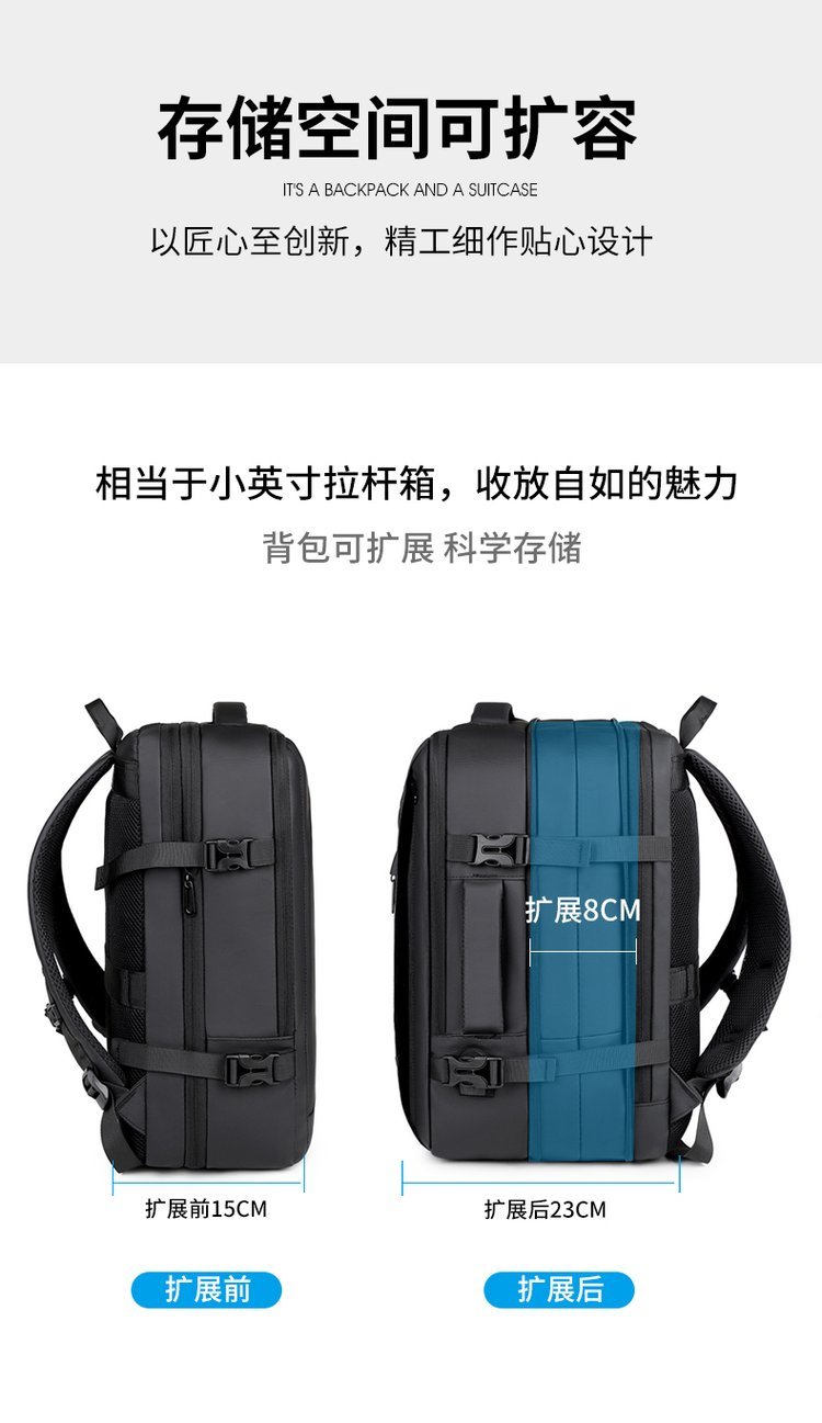 Custom Casual Backpack for School and Daily Use – TY-1604 — 31