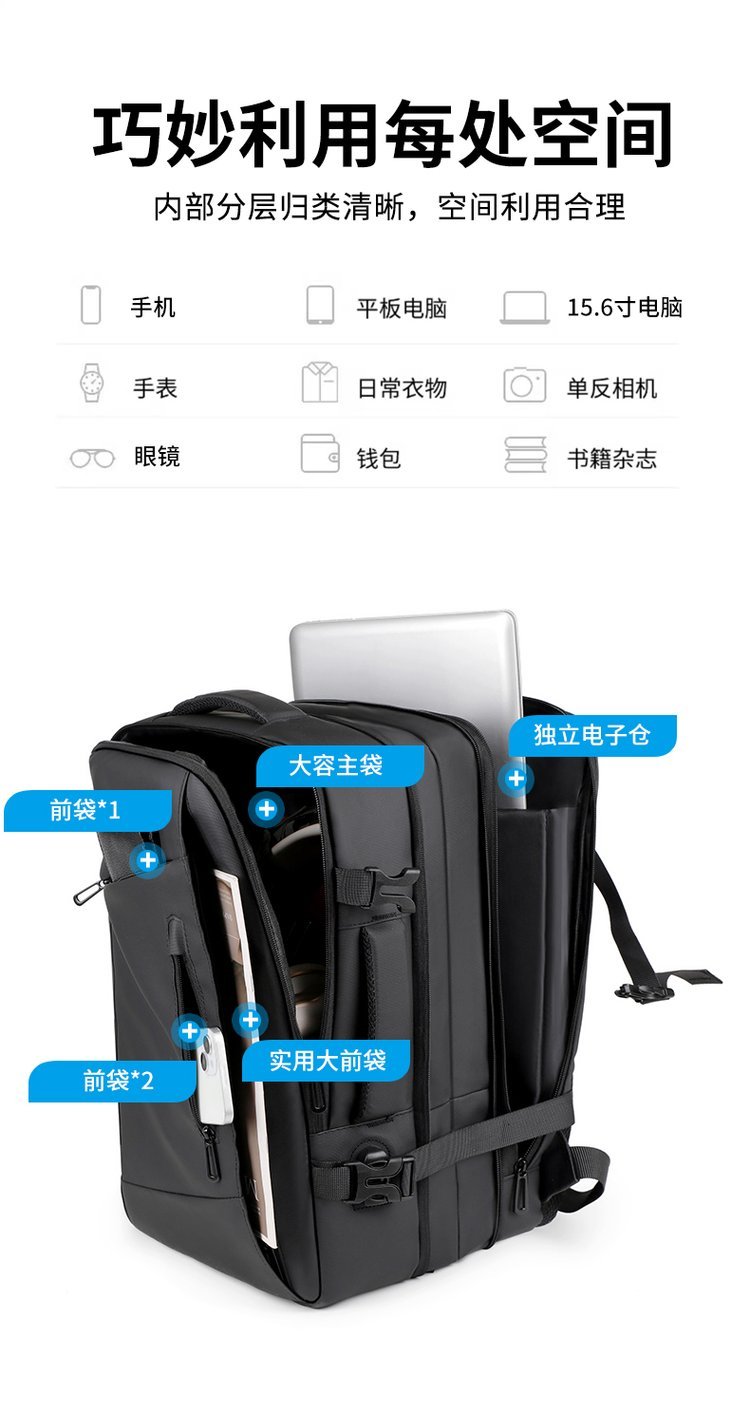 Custom Casual Backpack for School and Daily Use – TY-1604 — 33