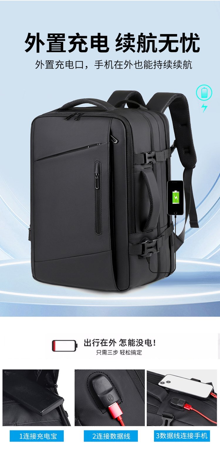 Custom Casual Backpack for School and Daily Use – TY-1604 — 34