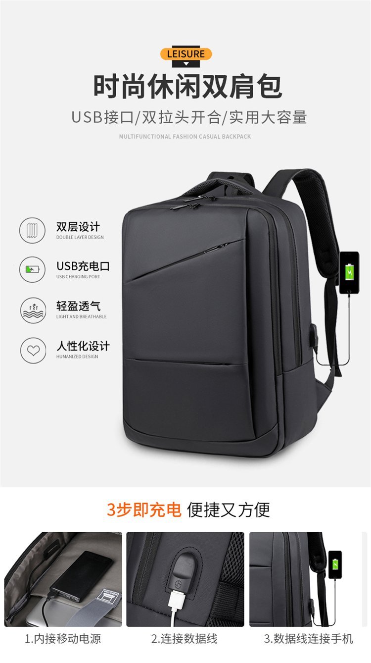 Sac à dos étudiant personnalisé pour usage voyage et plein air – TY-1802 — 1