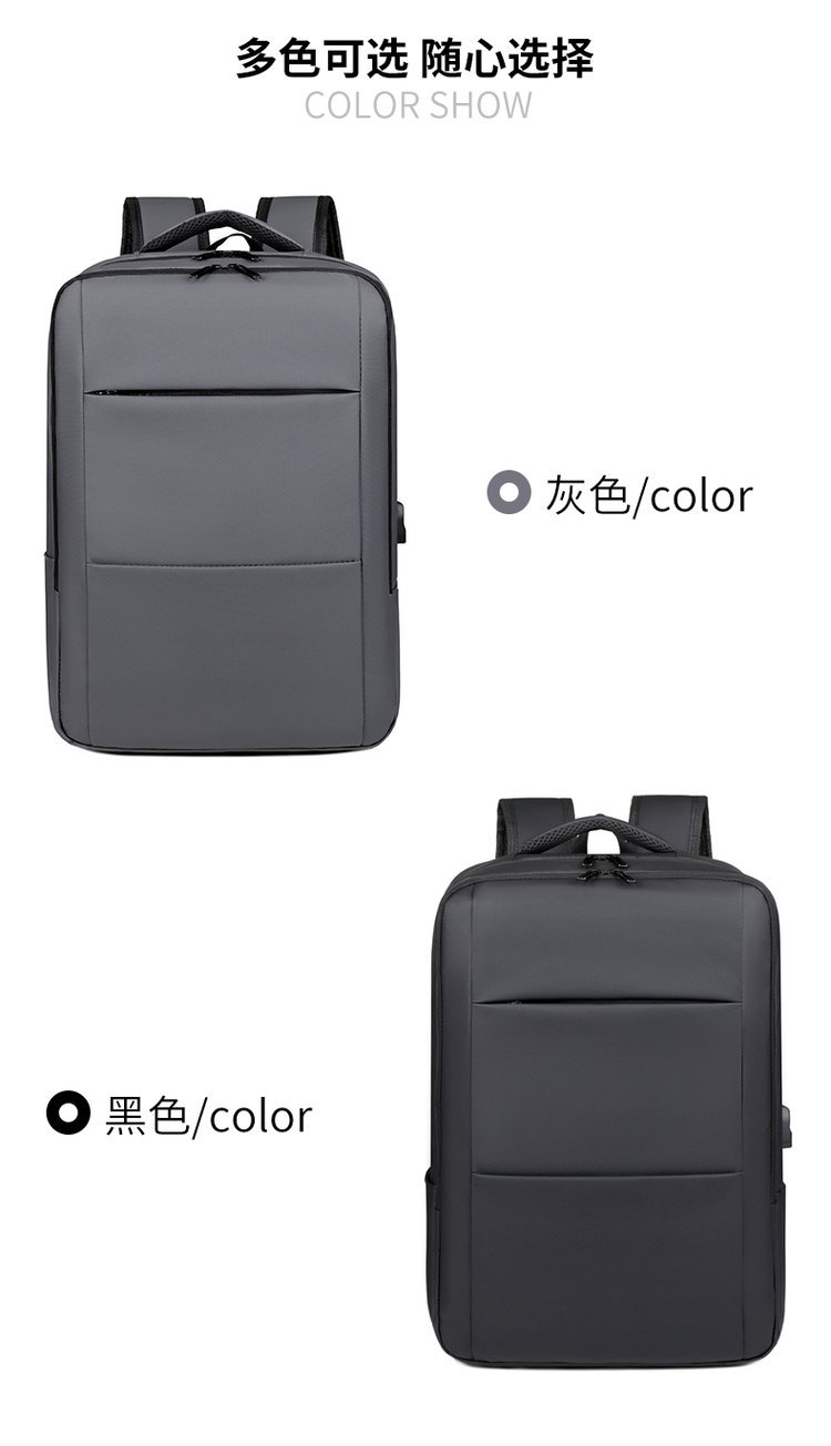 Sac à dos étudiant personnalisé pour usage voyage et plein air – TY-1802 — 15