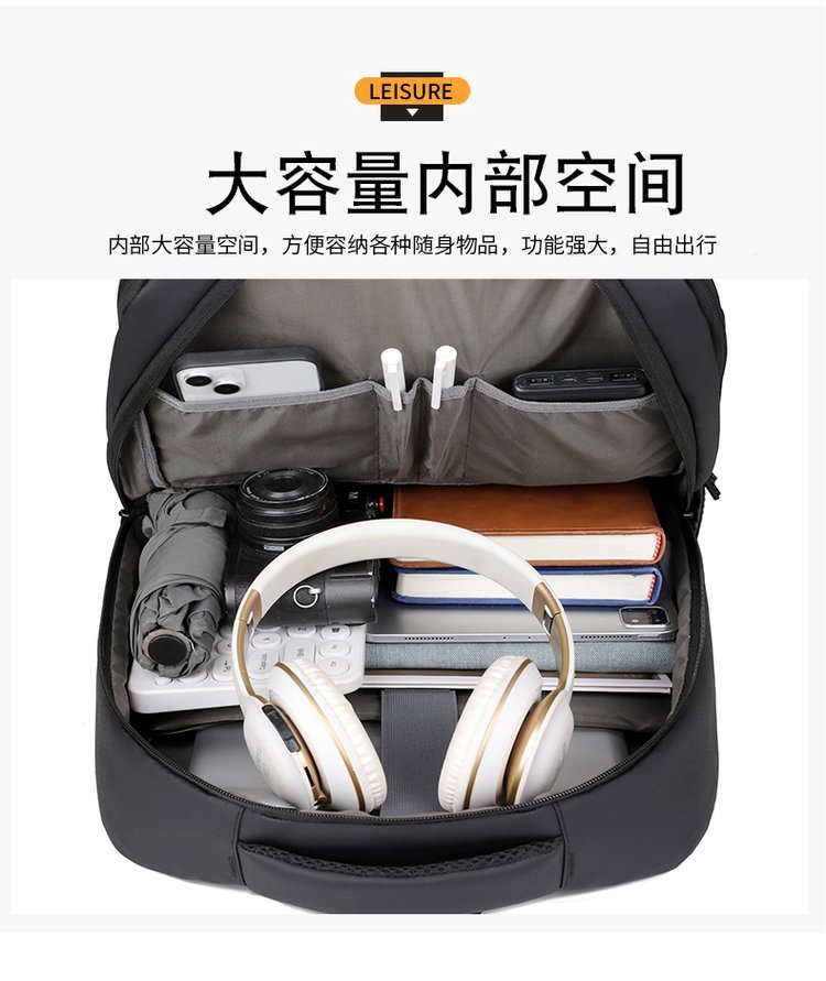 Sac à dos étudiant personnalisé pour usage voyage et plein air – TY-1802 — 17
