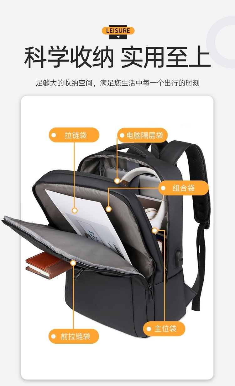Sac à dos étudiant personnalisé pour usage voyage et plein air – TY-1802 — 18