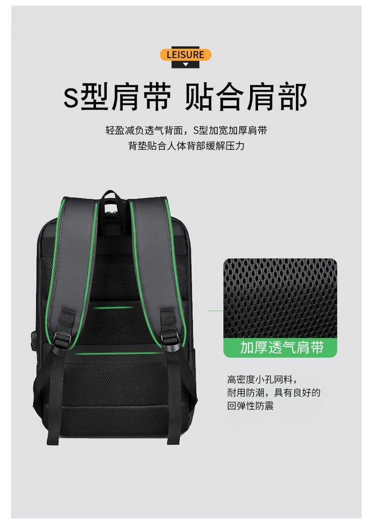 Sac à dos étudiant personnalisé pour usage voyage et plein air – TY-1802 — 21