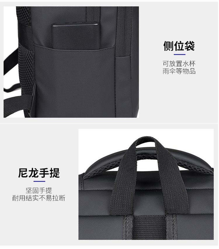 Sac à dos étudiant personnalisé pour usage voyage et plein air – TY-1802 — 30
