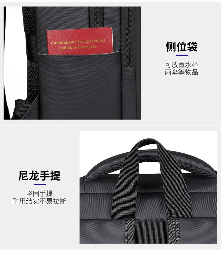 Sac à dos scolaire en gros pour usage voyage et plein air – TY-1812 — 41