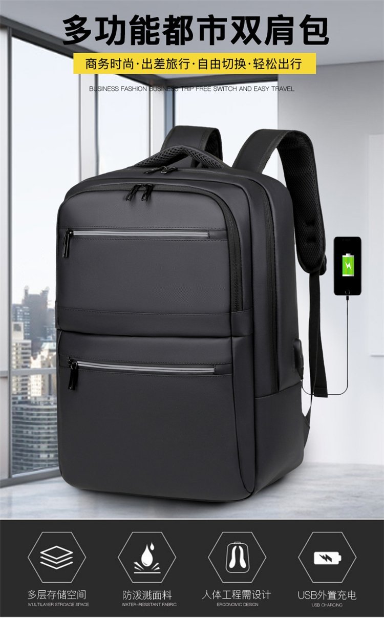 Bulk Supply Travel Backpack for Retail Sourcing – TY-1815 — 2