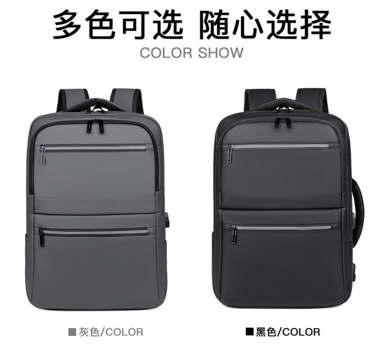 Bulk Supply Travel Backpack for Retail Sourcing – TY-1815 — 11