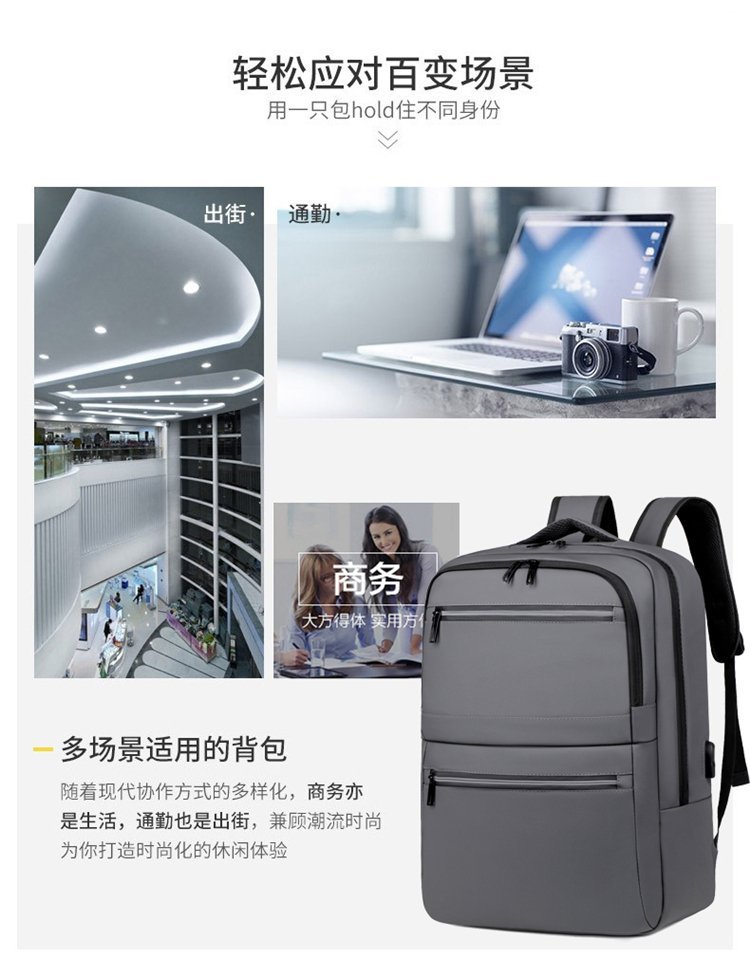 Bulk Supply Travel Backpack for Retail Sourcing – TY-1815 — 12