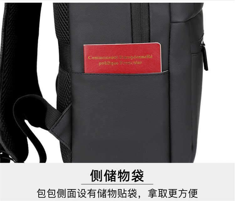 Bulk Supply Travel Backpack for Retail Sourcing – TY-1815 — 18