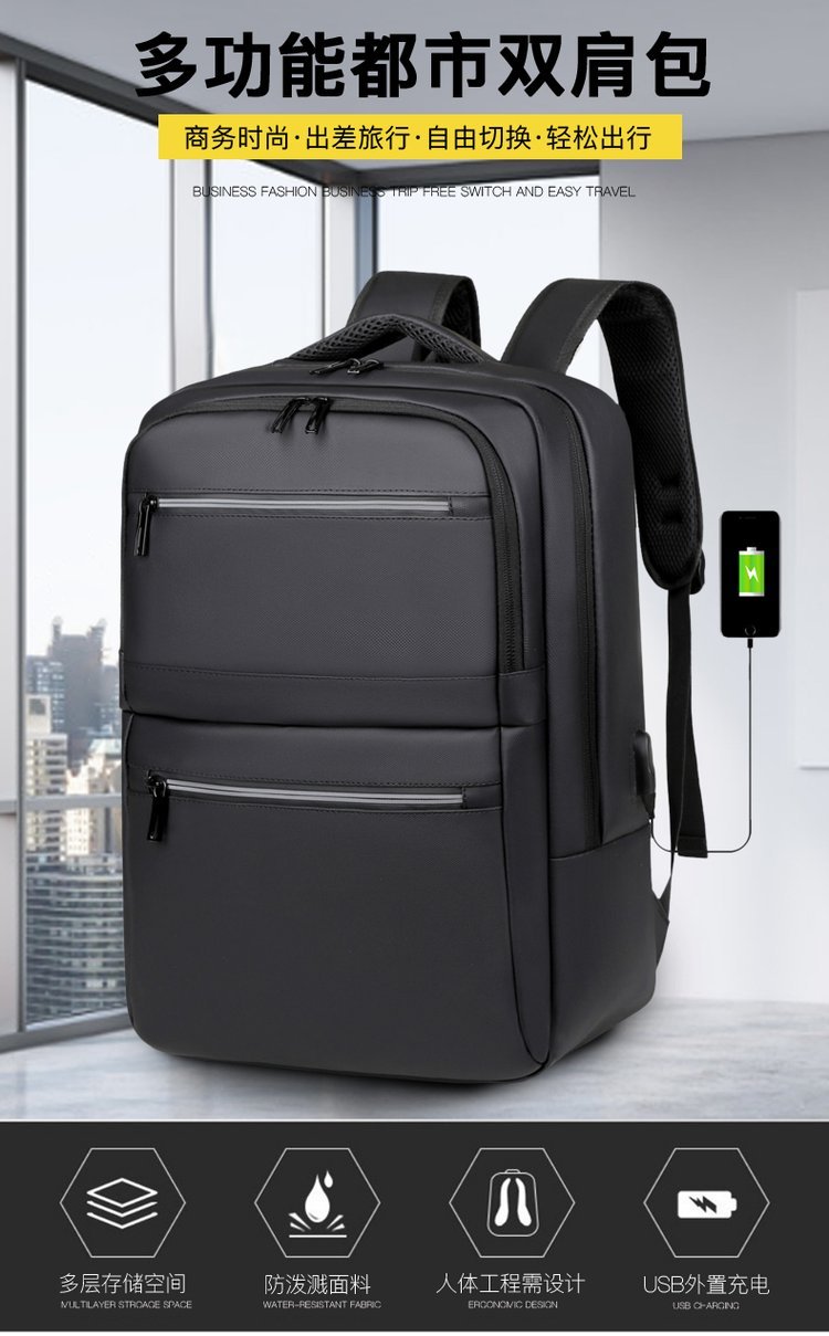 Bulk Supply Travel Backpack for Retail Sourcing – TY-1815 — 22