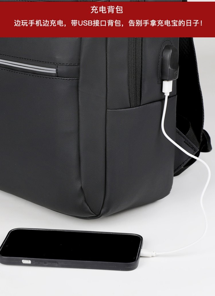 Bulk Supply Travel Backpack for Retail Sourcing – TY-1815 — 23