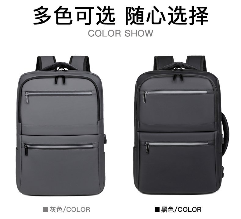 Bulk Supply Travel Backpack for Retail Sourcing – TY-1815 — 31
