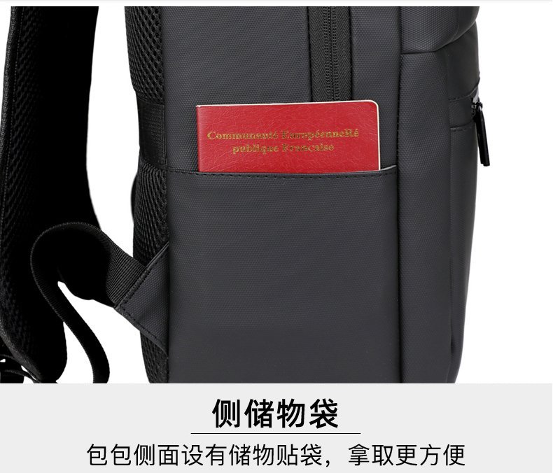 Bulk Supply Travel Backpack for Retail Sourcing – TY-1815 — 38