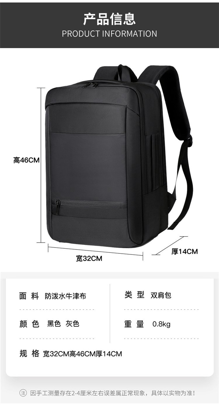 Factory Direct Student Backpack for Travel and Outdoor Use – TY-1862 — 3