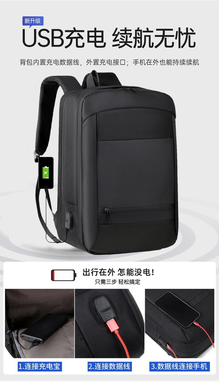 Factory Direct Student Backpack for Travel and Outdoor Use – TY-1862 — 29