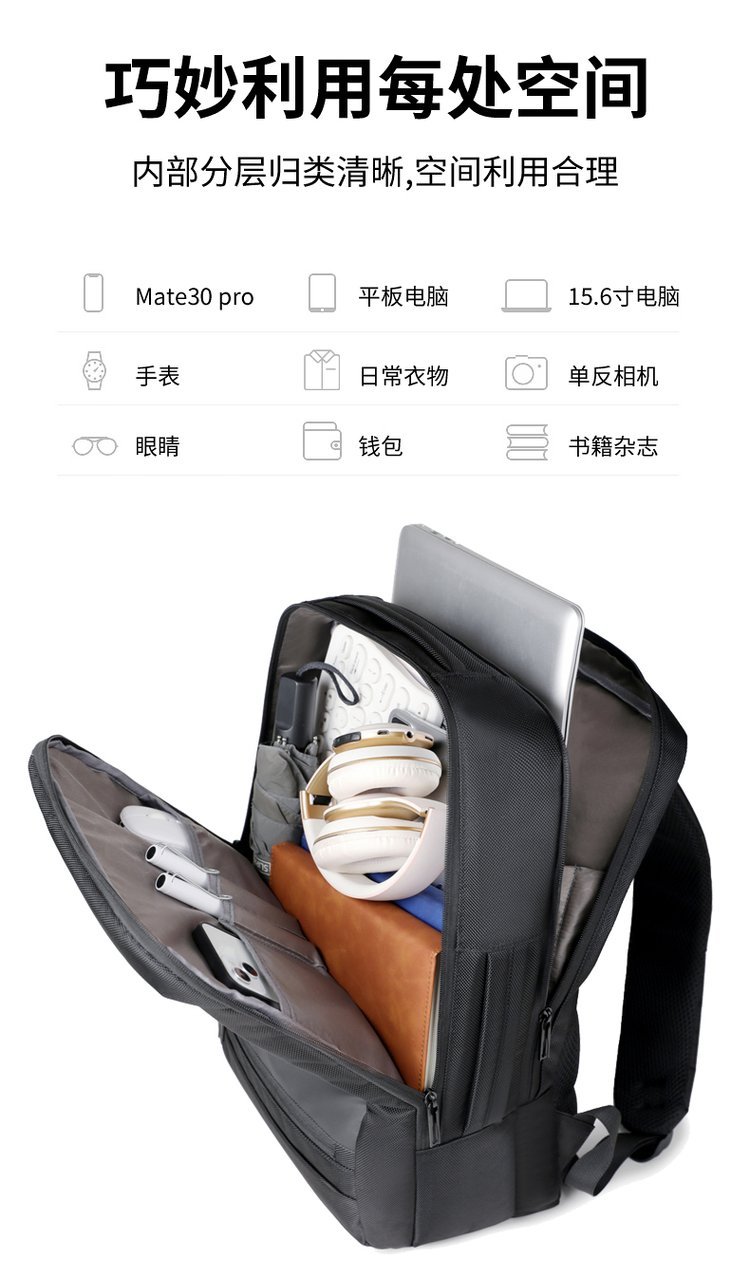Factory Direct Student Backpack for Travel and Outdoor Use – TY-1862 — 31