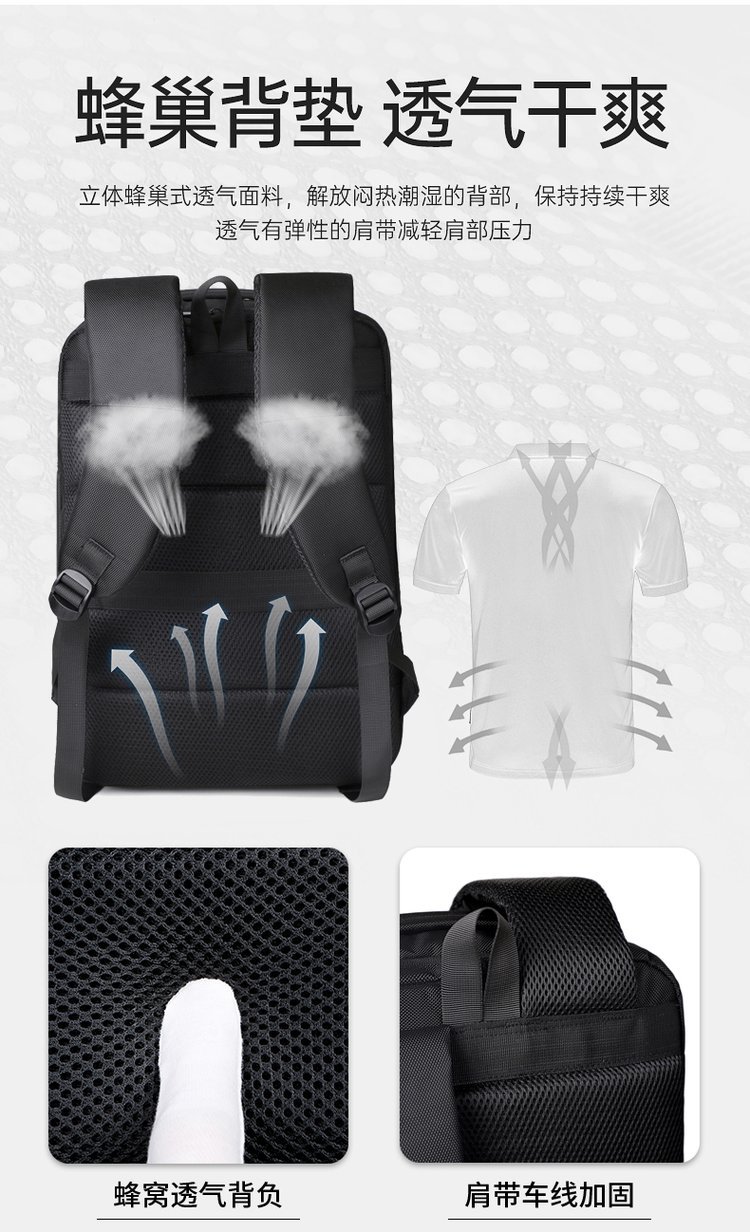Factory Direct Student Backpack for Travel and Outdoor Use – TY-1862 — 33