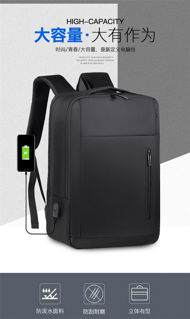 Mochila escolar de suministro a granel para viajes y uso al aire libre — 2