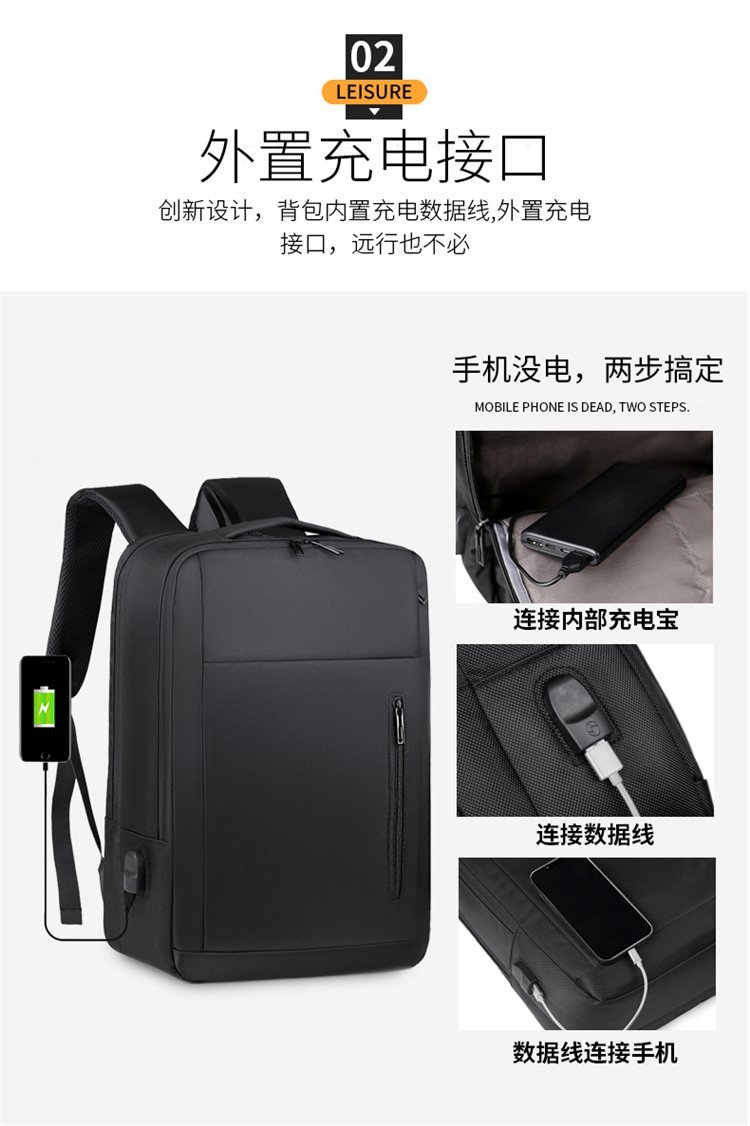Mochila escolar de suministro a granel para viajes y uso al aire libre — 8