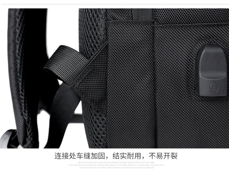 Mochila escolar de suministro a granel para viajes y uso al aire libre — 24