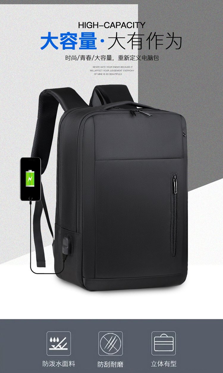 Mochila escolar de suministro a granel para viajes y uso al aire libre — 27