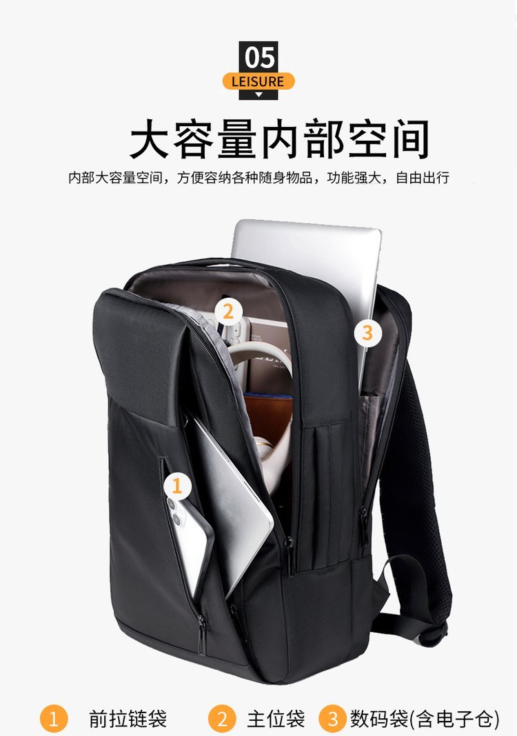 Mochila escolar de suministro a granel para viajes y uso al aire libre — 36
