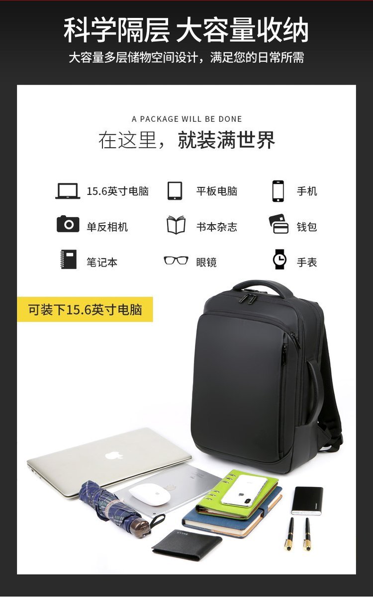 حقيبة ظهر يومية OEM للاستخدام في السفر والأماكن الخارجية – TY-1901 — 5