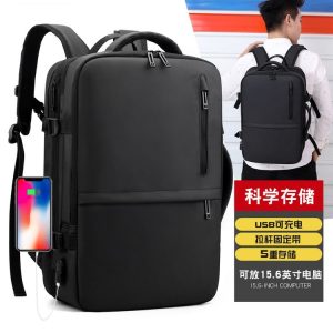 OEM School Backpack for Travel and Outdoor Use – TY-1904