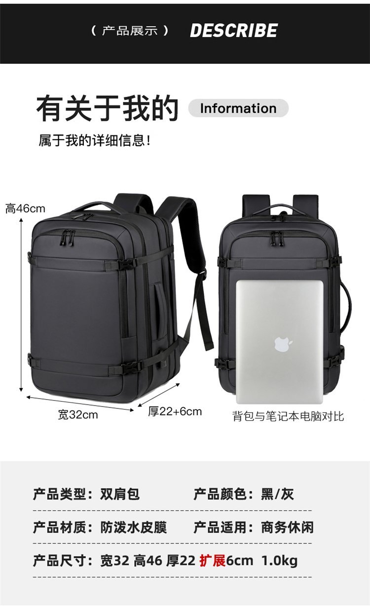 OEM Student Backpack for Bulk Wholesale Buyers – TY-1920 — 4
