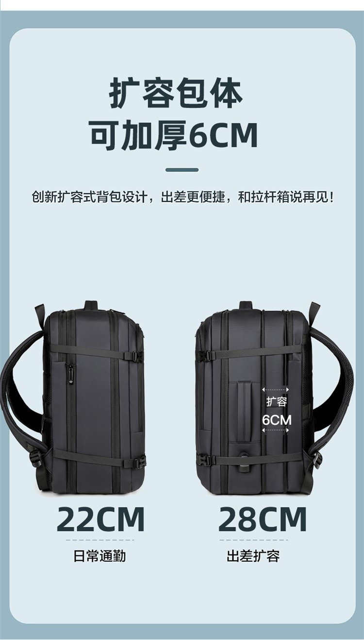 OEM Student Backpack for Bulk Wholesale Buyers – TY-1920 — 7