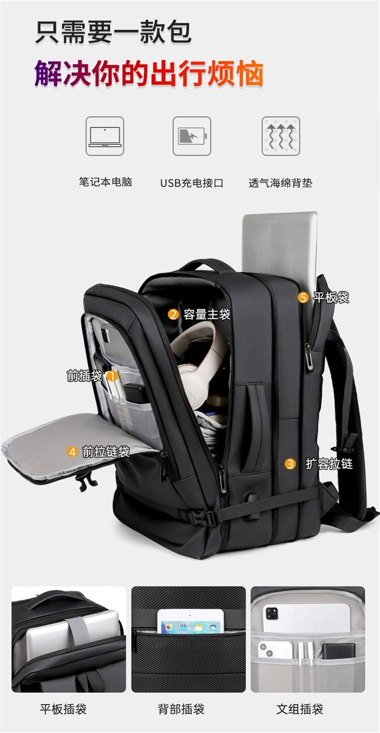 OEM Student Backpack for Bulk Wholesale Buyers – TY-1920 — 8