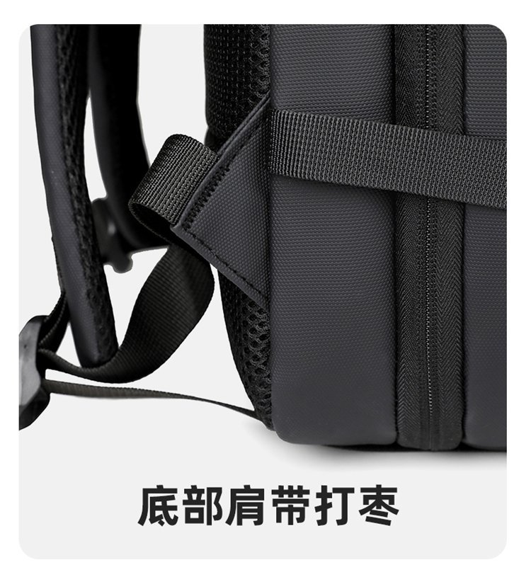 OEM Student Backpack for Bulk Wholesale Buyers – TY-1920 — 14