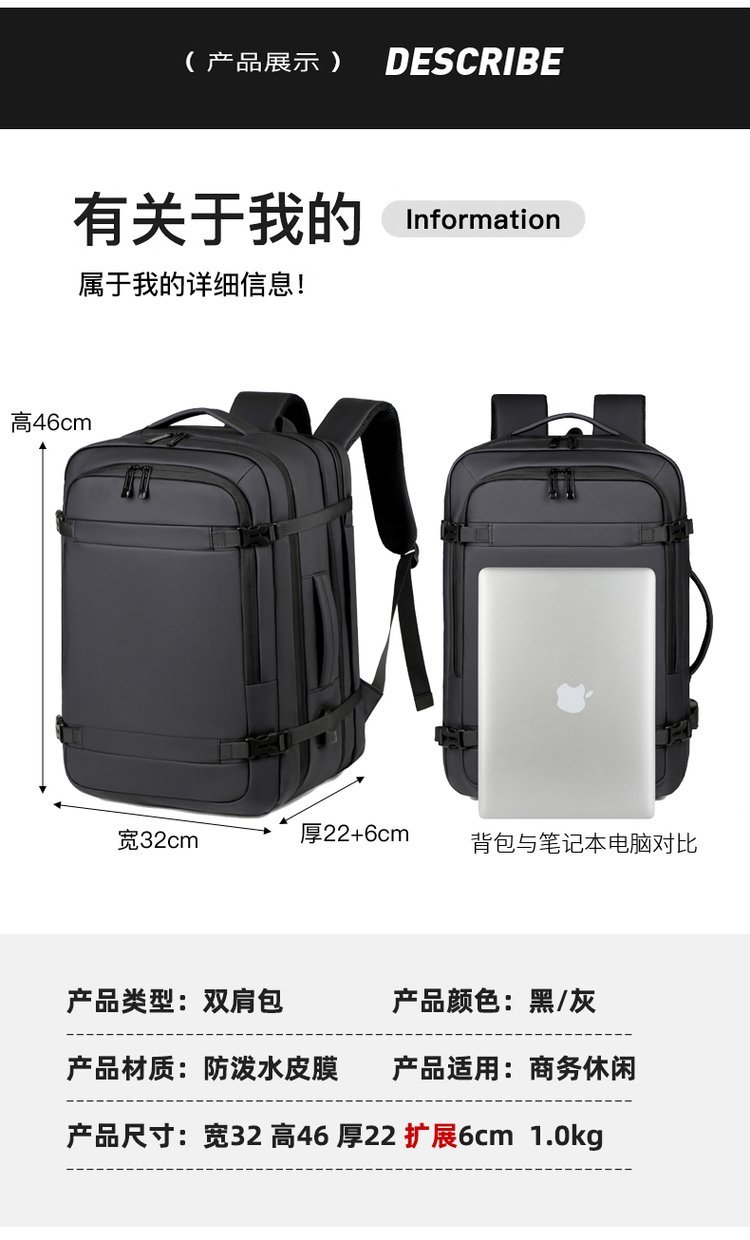 OEM Student Backpack for Bulk Wholesale Buyers – TY-1920 — 30