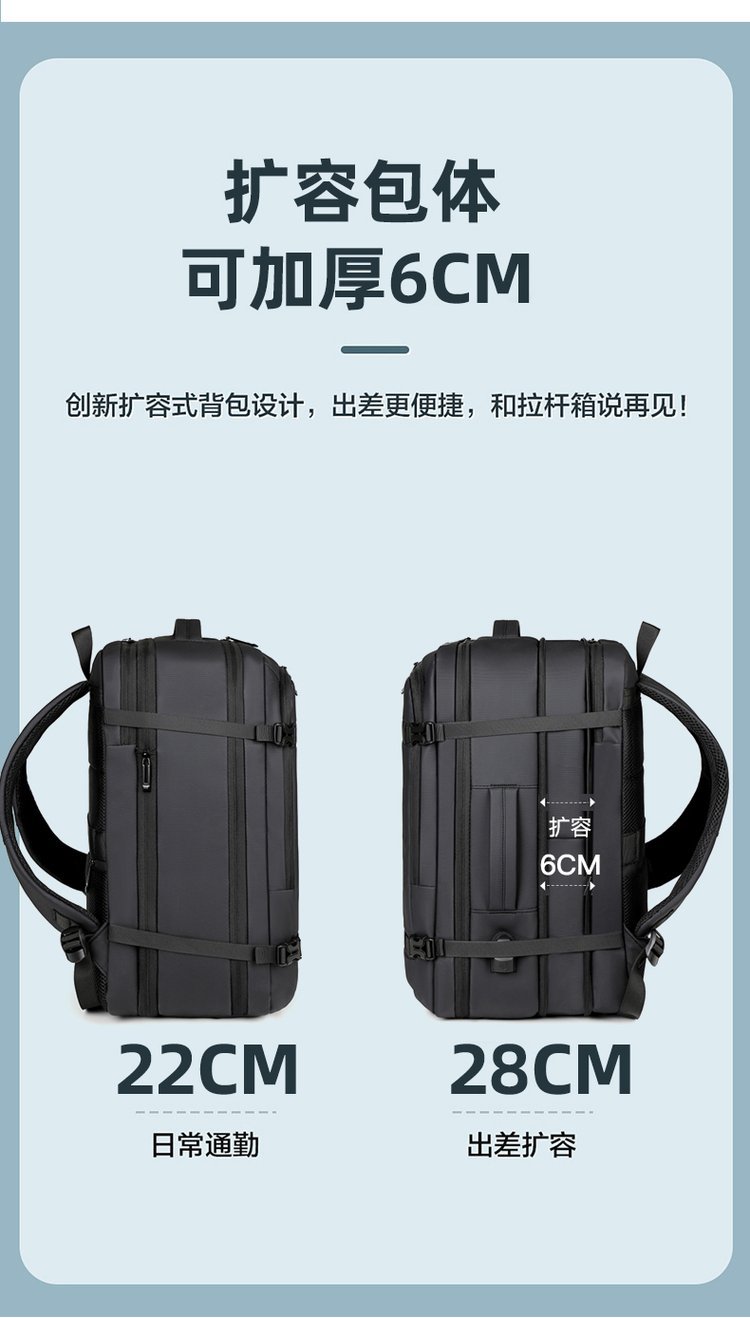 OEM Student Backpack for Bulk Wholesale Buyers – TY-1920 — 33