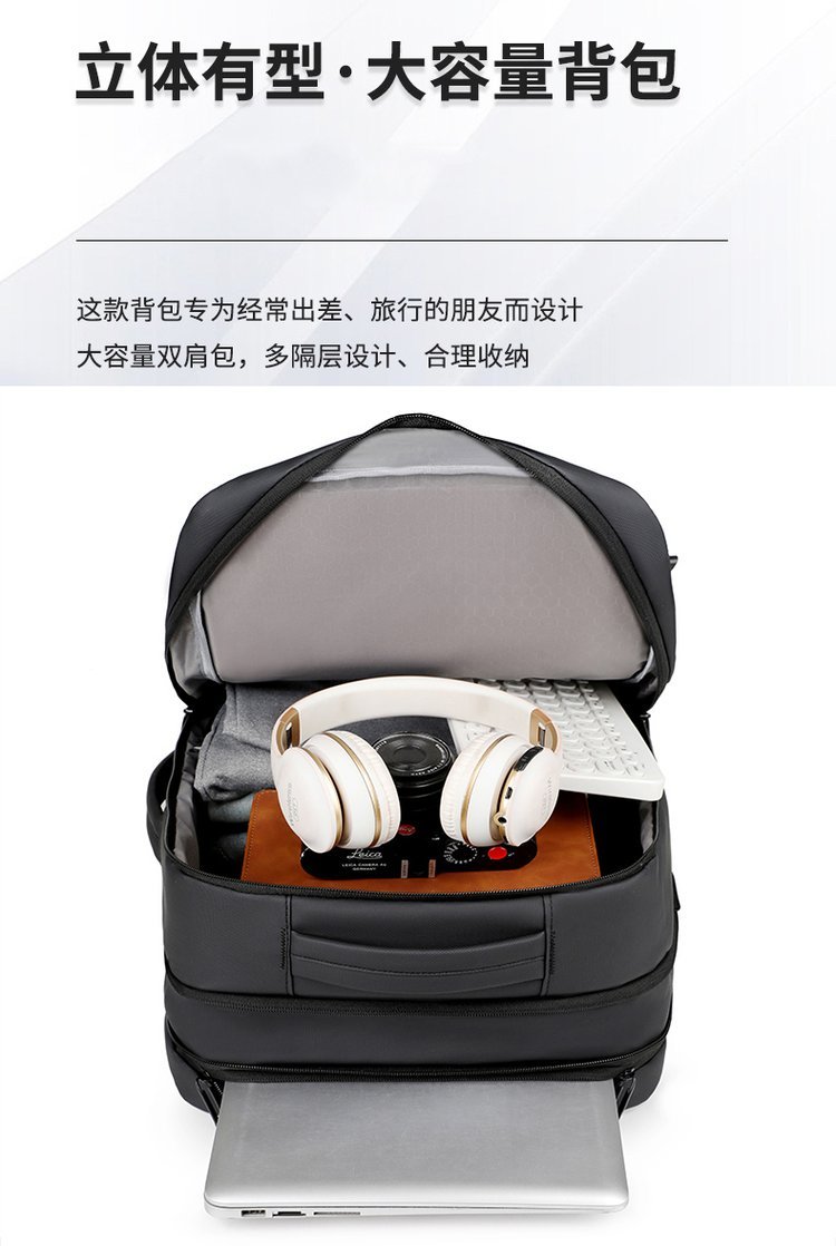 OEM Student Backpack for Bulk Wholesale Buyers – TY-1920 — 35