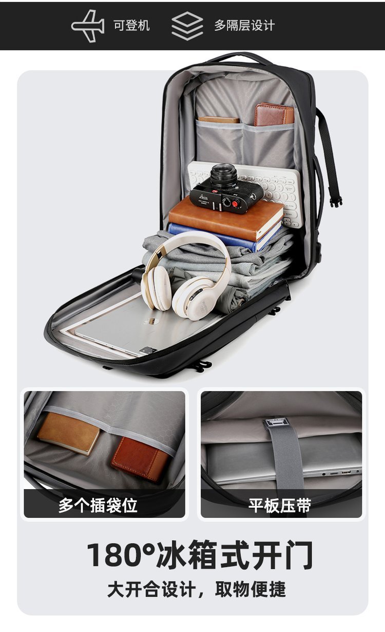 OEM Student Backpack for Bulk Wholesale Buyers – TY-1920 — 36