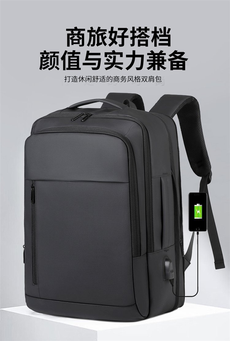 Bulk Supply Student Backpack for Travel and Outdoor Use – TY-2014 — 2