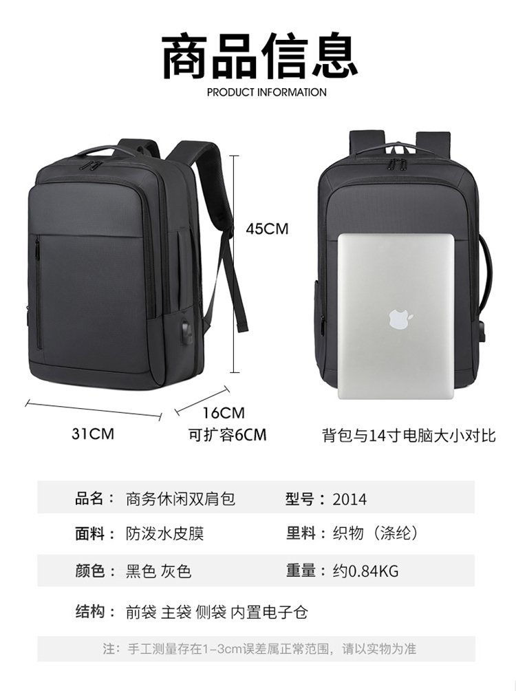 Bulk Supply Student Backpack for Travel and Outdoor Use – TY-2014 — 5