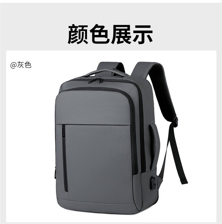 Bulk Supply Student Backpack for Travel and Outdoor Use – TY-2014 — 18