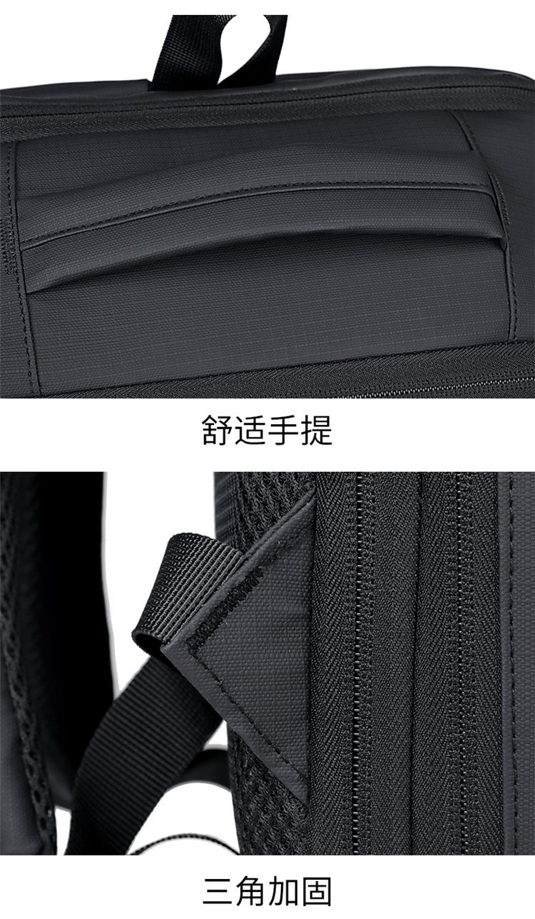 Bulk Supply Student Backpack for Travel and Outdoor Use – TY-2014 — 25