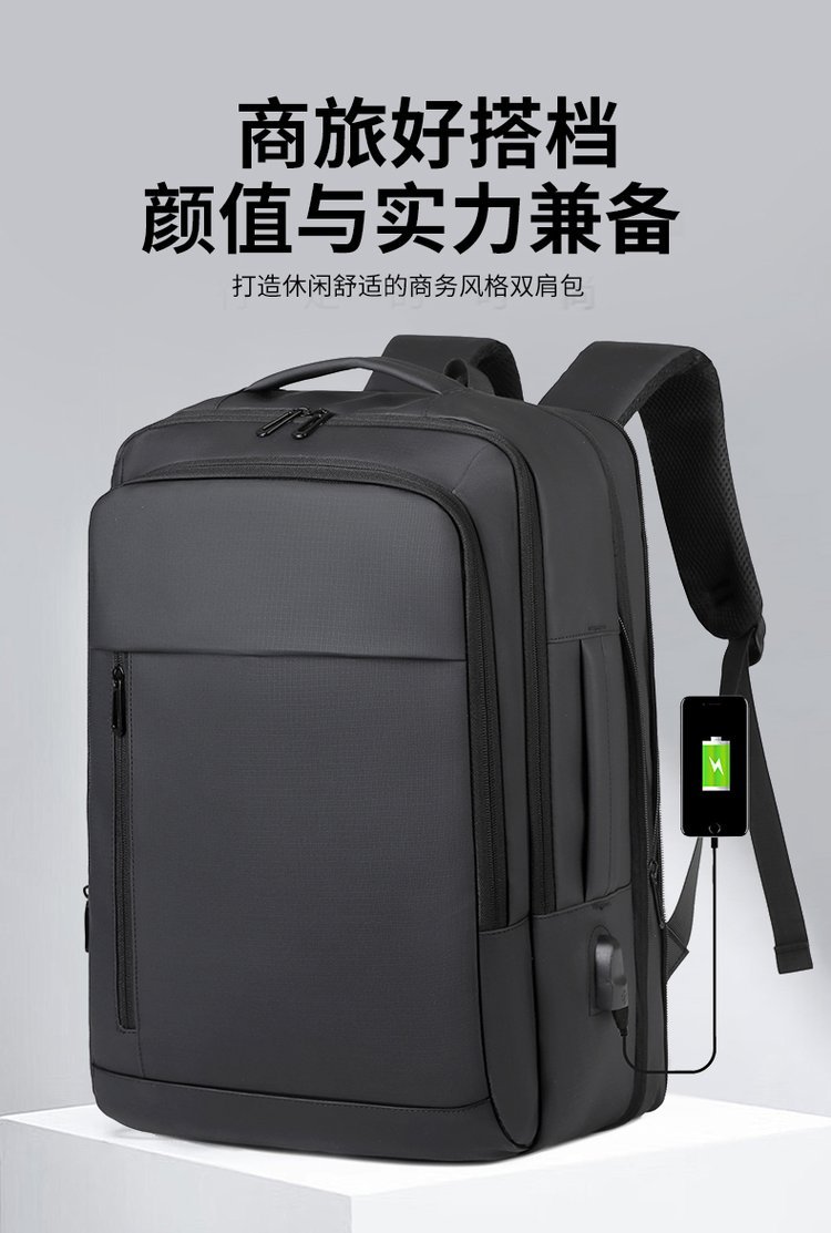 Bulk Supply Student Backpack for Travel and Outdoor Use – TY-2014 — 27