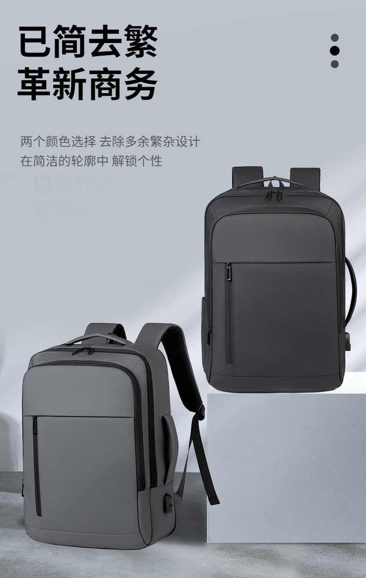 Bulk Supply Student Backpack for Travel and Outdoor Use – TY-2014 — 28