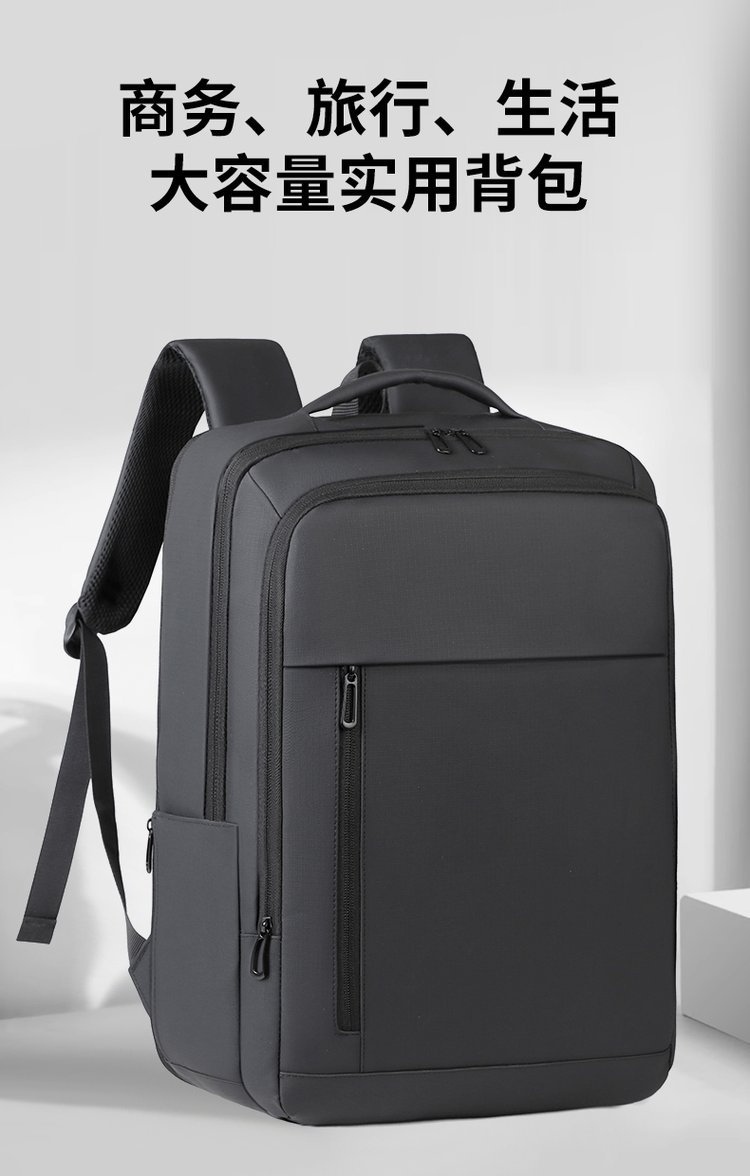 Bulk Supply Student Backpack for Travel and Outdoor Use – TY-2014 — 31