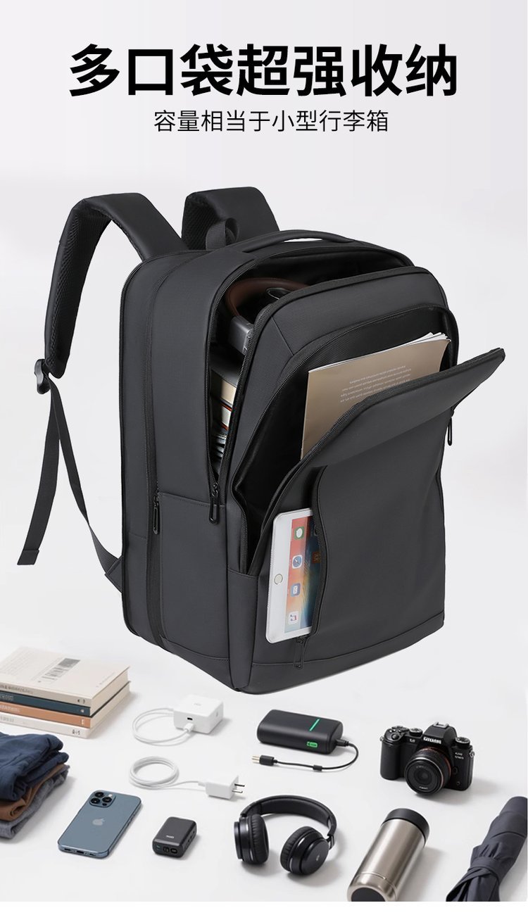 Bulk Supply Student Backpack for Travel and Outdoor Use – TY-2014 — 33