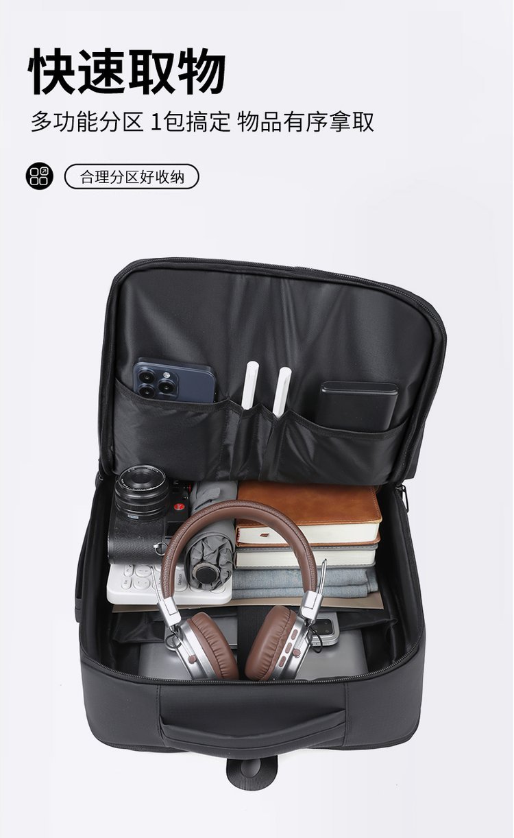 Bulk Supply Student Backpack for Travel and Outdoor Use – TY-2014 — 34