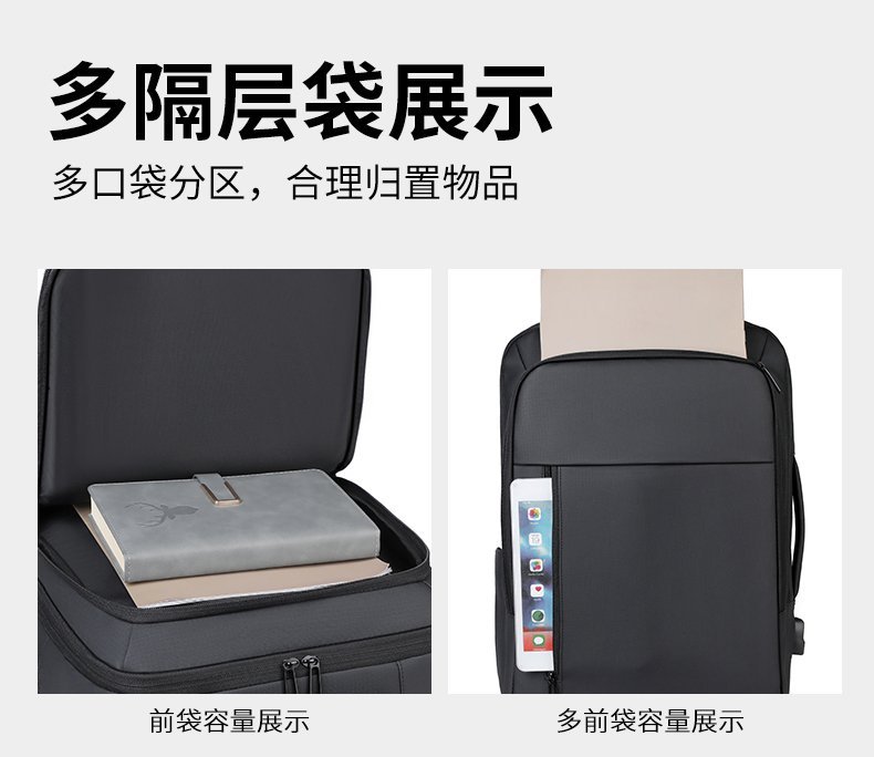 Bulk Supply Student Backpack for Travel and Outdoor Use – TY-2014 — 35
