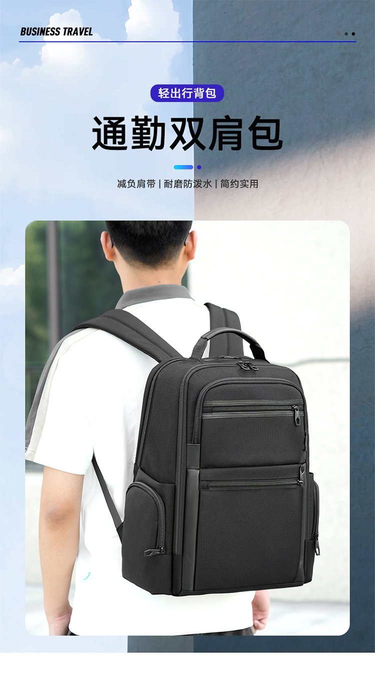 Mochila estudiantil al por mayor para uso escolar y diario – TY-2520-2 — 2