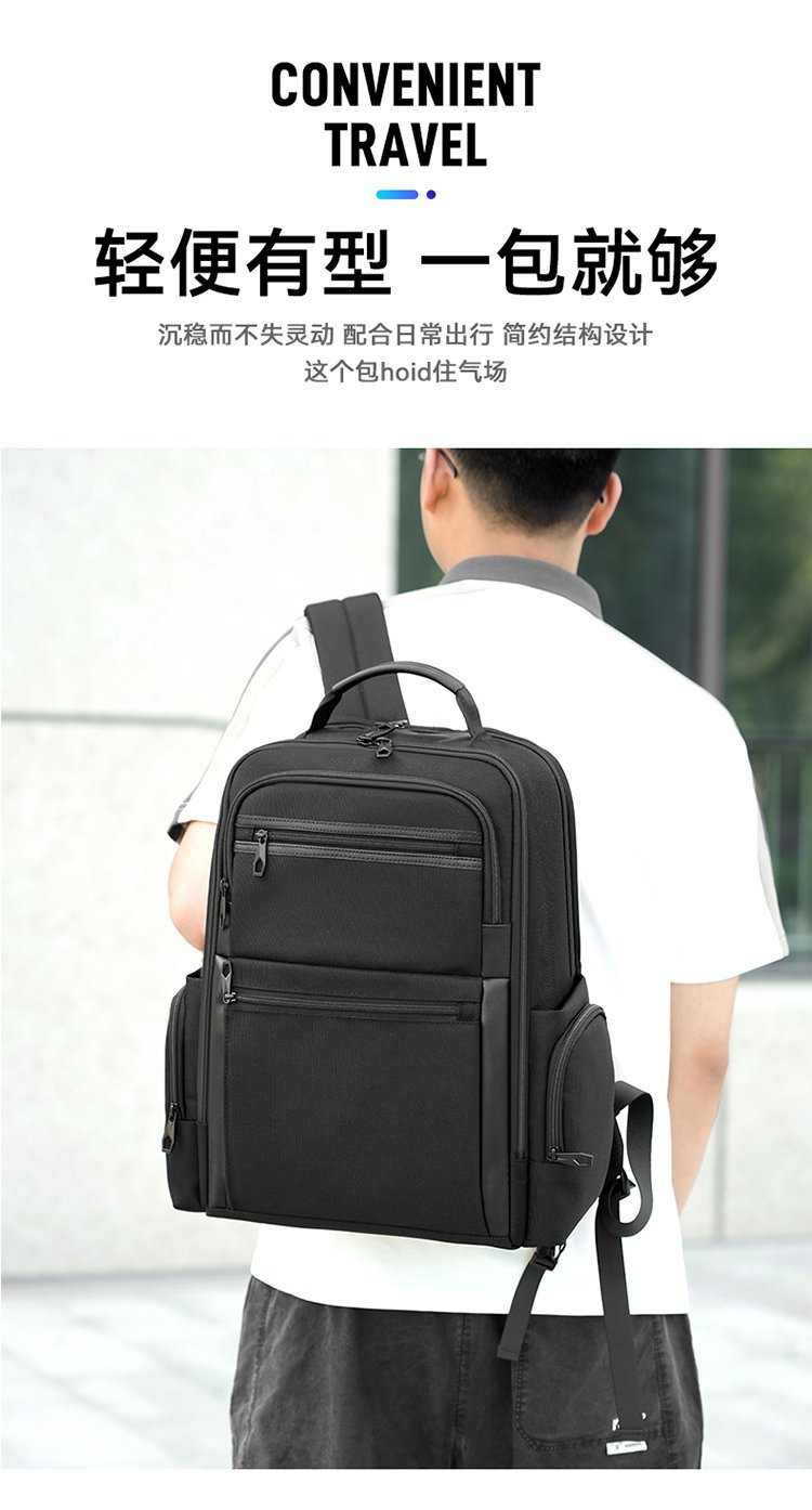 Mochila estudiantil al por mayor para uso escolar y diario – TY-2520-2 — 4